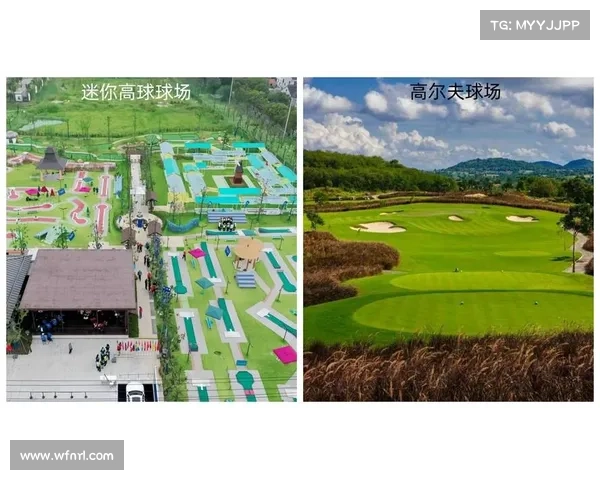 云南高球旅游新路线发布 石林球场成为暑期热门打球目的地 云南高球旅游新路线发布 石林球场成为暑期热门打球目的地